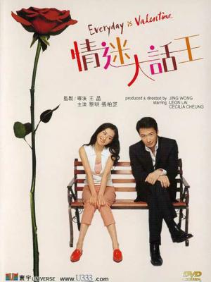 推荐1