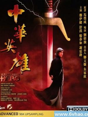 推荐3