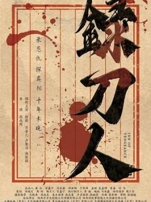 轮播3